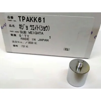£14.30 • Buy Technics Japan DJ Turntable SL-1200G-S/SL-1200GAE-S Weight 10g TPAKK61