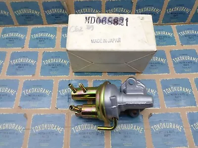 MD068821 87-95 Mitsubishi Lancer Mirage C62A 1.5L 4G15 Engine Fuel Pump • $98