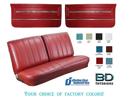 $616.20 • Buy 1966 Chevy Chevelle Front Bench Seat Upholstery & Door Panel Kit - ANY COLOR