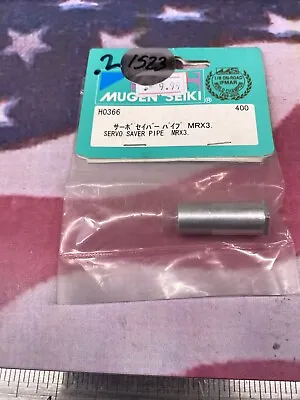 MUGEN SEIKI H0366 SERVO SAVER PIPE: MRX3 NewInPack USA Shipped • $11