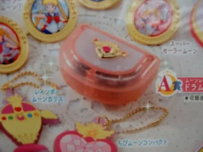 Sailor Moon 　music Box   Maiden'S Assorted Collection    From Japan • $19