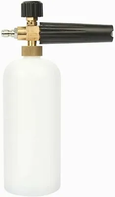 1/4  Snow Foam Washer Gun Car Wash Soap Lance Cannon Spray Pressure Jet Bottle • $16.95