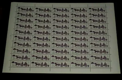 Russia #5003 1981 Horse Drawn Coach Sheet/50 Mnh Lot #12d Nice! Lqqk! • $4.55