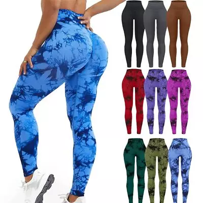 Women Anti-Cellulite Yoga Pants Push Up Tik Tok Leggings Bum Butt Lift Sport Gym • £12.99