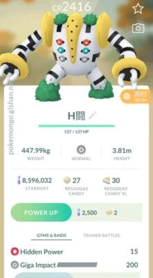 $7.99 • Buy Regigigas ✔ TRADE ✔ Pokemon ✔ NON SHINY ✔ Legendary ✔ GO