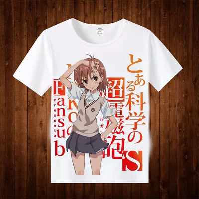 Anime A Certain Scientific Railgun Misaka Mikoto Cosplay Short Sleeve T-shirt#16 • $25.99