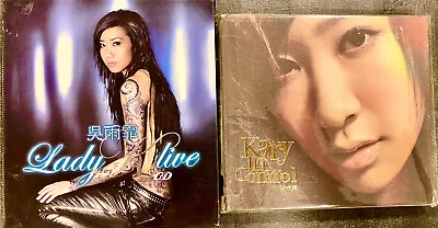 吳雨霏 Kary Ng - 我本人 × Kary 18 Cuts × Lady K Live × In Control [5×CD + 3×DVD] • £76.50