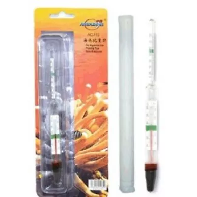 Aquadene Aquarium Glass Floating Hydrometer AC-112 • £9.33