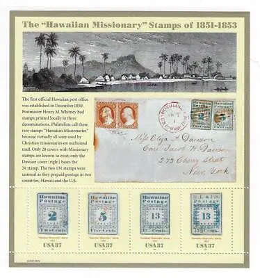 $7.95 • Buy Us Scott 3694 - 2 Panes Of 4 Hawaiian Missionary Stamps 37 Cent Face Mnh