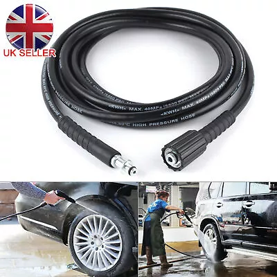 6M High Pressure Washer Extension Hose For Karcher K2 K3 K4 K5 K7 Cleaner Tool • £5.99