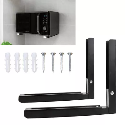 2X Universal Black Microwave Wall Mounting Holder Brackets With Extendable Arms • £10.47