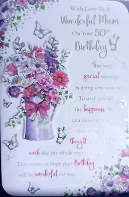 MUM 50th BIRTHDAY CARD ~ AGE 50 FLORAL VASE DESIGN  ~ QUALITY CARD & VERSE  • £2.79