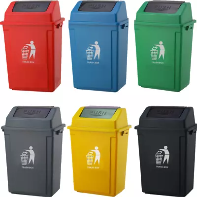 Recycling Swing Trash Can Bin Large Plastic Rubbish Waste Dustbin Home Kitchen • £12.95