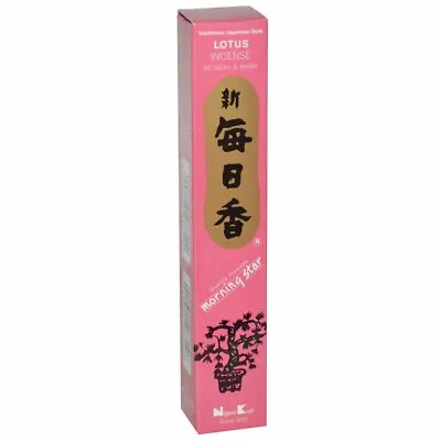 Nippon Kodo Japanese Incense Sticks  Morning Star  LOTUS Incense  50 Sticks • £4.95