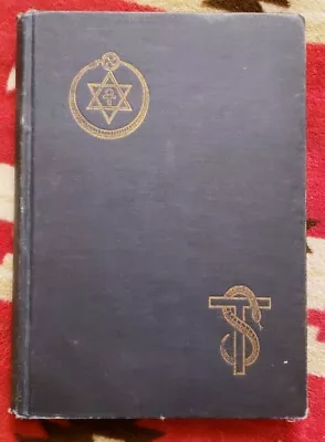 The Theosophical Glossary 1918 Hardcover By H. P. Blavatsky Vintage Occult RARE • $135