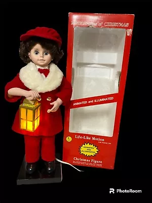 Vintage 1986 Telco Original Motion-ettes Boy Christmas Animated  Illuminated • $62