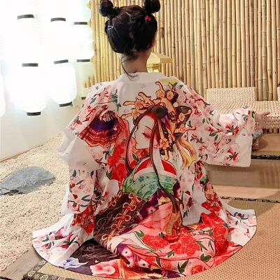 Lady Floral Print Japanese Kimono Yukata Coat Jacket Cardigan Loose Vintage Tops • £21.08