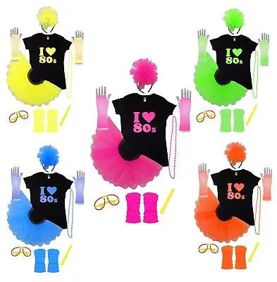 £21.34 • Buy Ladies T-shirt I Love 80s Fancy Dress Set Hen Party 80's Tutu Skirt Costume