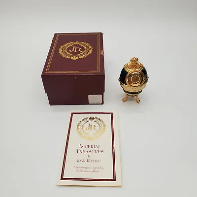 Joan Rivers Imperial Treasures Enamel Faberge Egg Clock With Stand And Box • $99.99