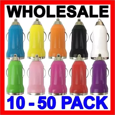 WHOLESALE Premium USB Colour Car Charger Mini For Apple IPhone 6S 6 5S 5 4S 4 • $19.95