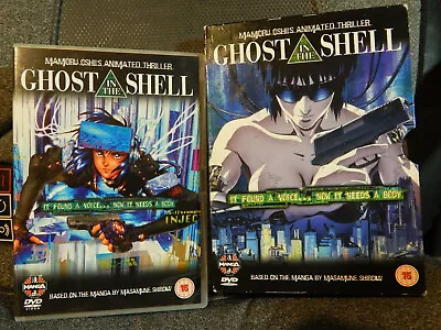 Ghost In The Shell (DVD 2003) WITH CARD SLIPCASE. VGC. ANIMEMANGA. MY REF B2 • £3