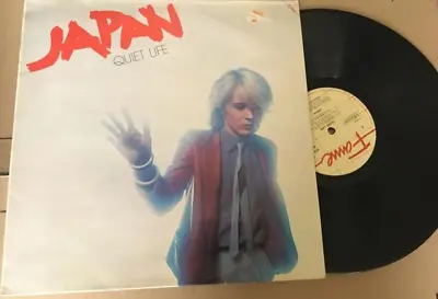 Japan – Quiet Life Vinyl LP 1982 FA3037 A2/B2 • £9.99