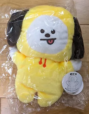 [Line Japan] Authentic BT21 Hand Puppet Chimmy Plush (UK Dispatch) • £21.33