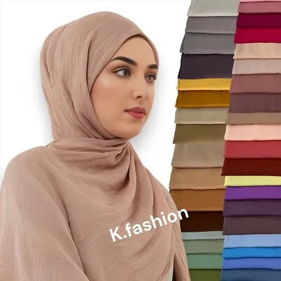 Luxury Super Soft COTTON SILK Maxi Hijab Scarves Headscarf Shawl Wrap 70 COLOURS • £4.99