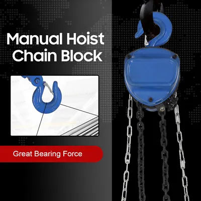 Manual Hand Lift Steel Chain Block Hoist With 2 Hooks 2 Ton (4400 Lb) Blue UK • £49.67