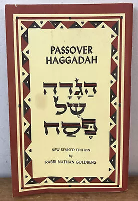 Vintage 1960s Mid Century Passover Haggadah Rabbi Nathan Goldberg Booklet • $53.99