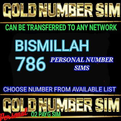 Bismillah 786 Gold Number VIP Sim 02 Choose Number From List • £2.50