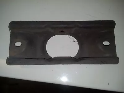 E28 Front Bumper Support Bracket • $8