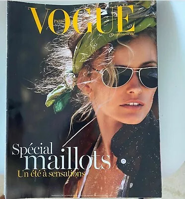 Vogue Paris Magazine Supplement 958 Spécial Maillot De Bain Juin Juillet 2013 • $16