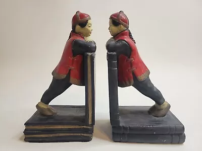 Vintage MCM Mid Century Modern Asian Themed Book Ends 9  Tall Pair • $29.99
