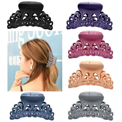 Acrylic Large Women Ladies Girl Hair Clip Clamp Claw Jaw Bathing Clutch Top Clip • £4.18