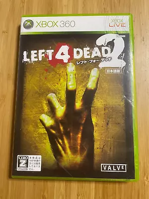 USED Left 4 Dead 2 Original Ver Xbox 360 Japanese Ver. • $35.38