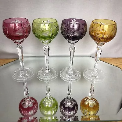 4 Nachtmann Traube 7” Cordials  Crystal Wine Glasses Multi Color Cut To Clear • $195