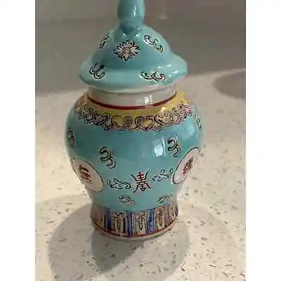  Vintage 5” Chinese Ginger Jar Light Aqua Blue Ceramic Collectible • $8