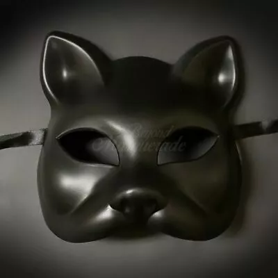 Animal Masquerade Mask Men's Cat Mask Black • $14.41