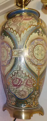 Stunning Wildwood Ginger JAR SHAPE  LAMP  HEAVY GOLD & ROSES • $139.99