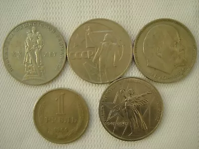 £1.95 • Buy Rouble USSR (CCCP) Russia Soviet Union Commemorative Coins