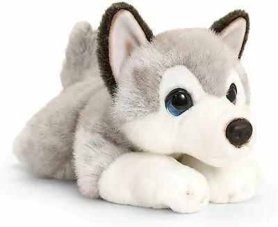 Husky Keel Toys Signature Cuddle Puppy 25cm Soft Toy Plush - Love Me Eyes • £10.99