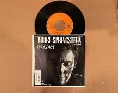 Springsteen - Brilliant Disguise / Lucky Man 7  JAPANESE 45 RPM • $24