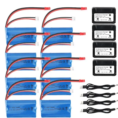 1500mAh 7.4V Li-Ion Battery With JST Plug With Charger For RC Car Truck Boat • $46.54