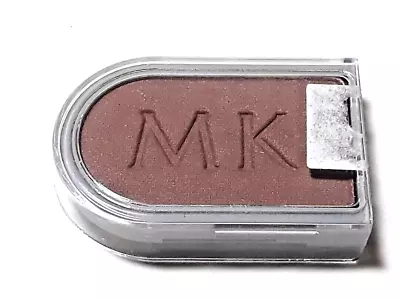 Mary Kay Signature Eye Color Shadow ~~ Taupe #8836 • $14