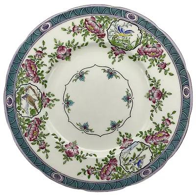 Minton Japonica (Scalloped) Dinner Plate • $25