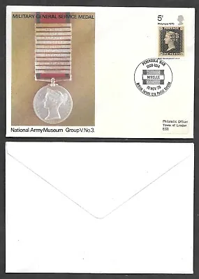 1970 Great Britain National Army Museum Cover - Military General Service Medal  • $2.50