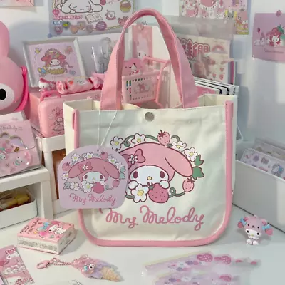 Sanrio Hello Kitty My Melody Back Pack Hand Bag Lunch Bag Large Capacity Storage • $36.29