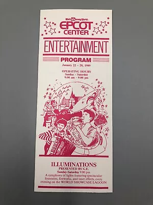 WDW EPCOT Center Entertainment Program Jan 22-28 1989 • $7.50