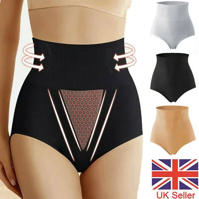 £4.99 • Buy 3 Pack Womens Sexy Knickers Underwear Ladies Panties High Waist Briefs Pants 
